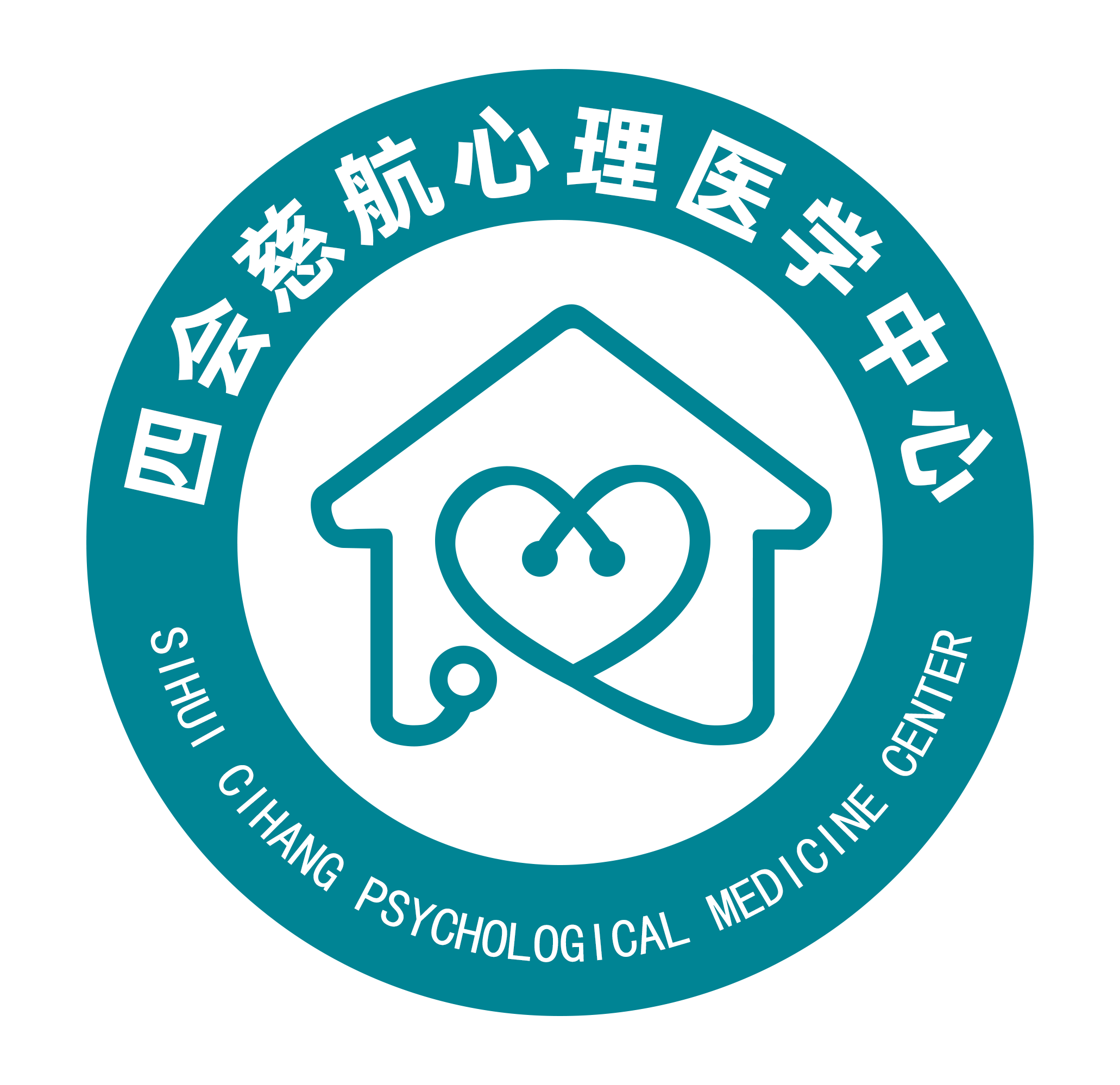 心理医学中心